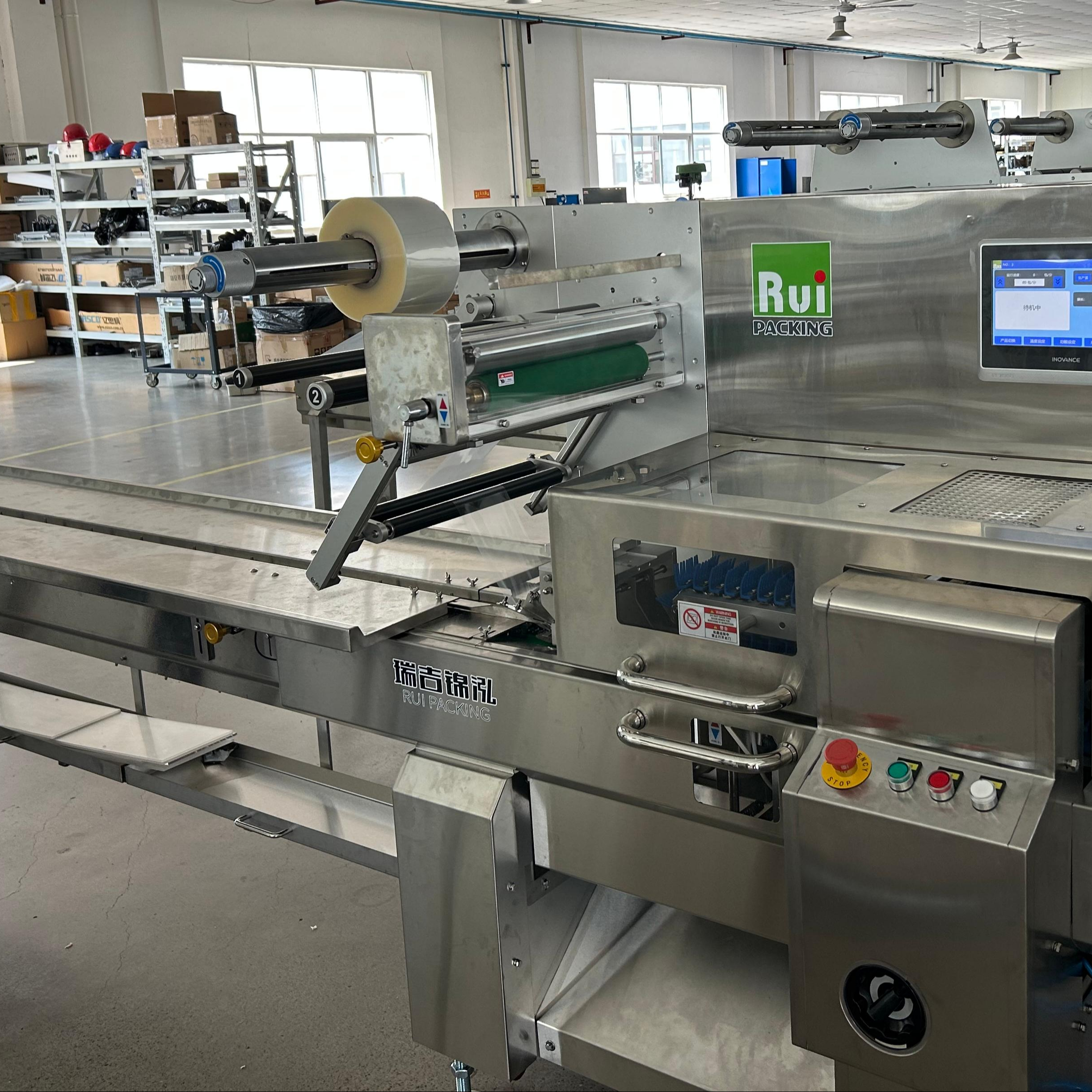 RHZRL430 Automatic Horizontal Pillow Packing Machine Flow Wrap Packaging for Food Soap Bread Candy Chocolate CE Certified