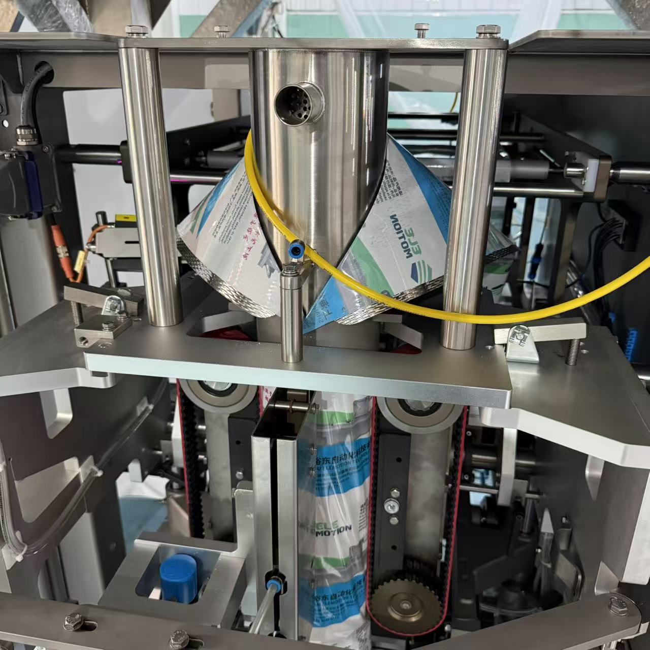 Elemotion Automatic Vertical Form Fill Sealing Machine New Condition for Food Packaging Plastic Bags Film Type Core Motor