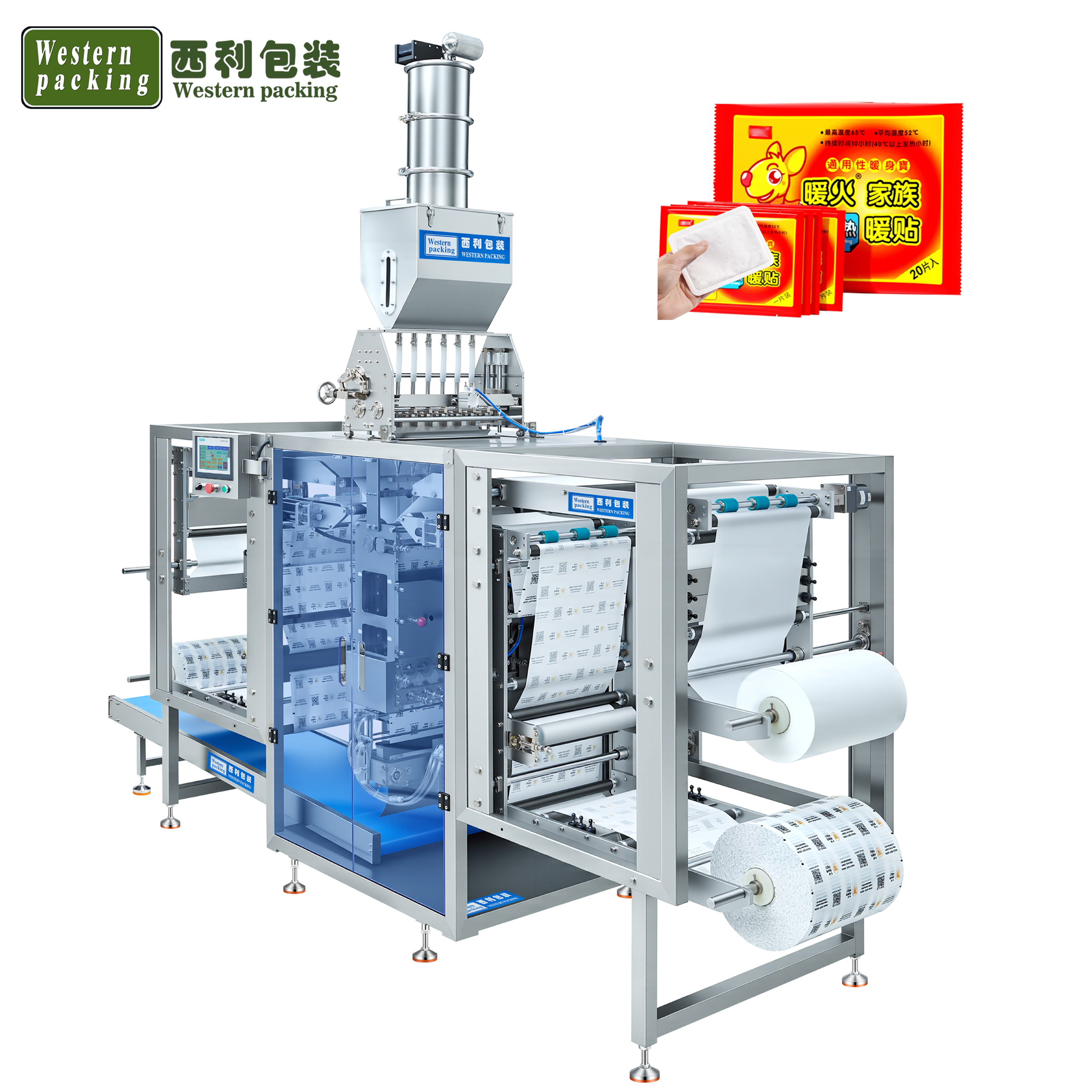 Vertical Packing Machine for Heating Packs Automatic Vertical Form Fill Seal Machine for Heat Packs