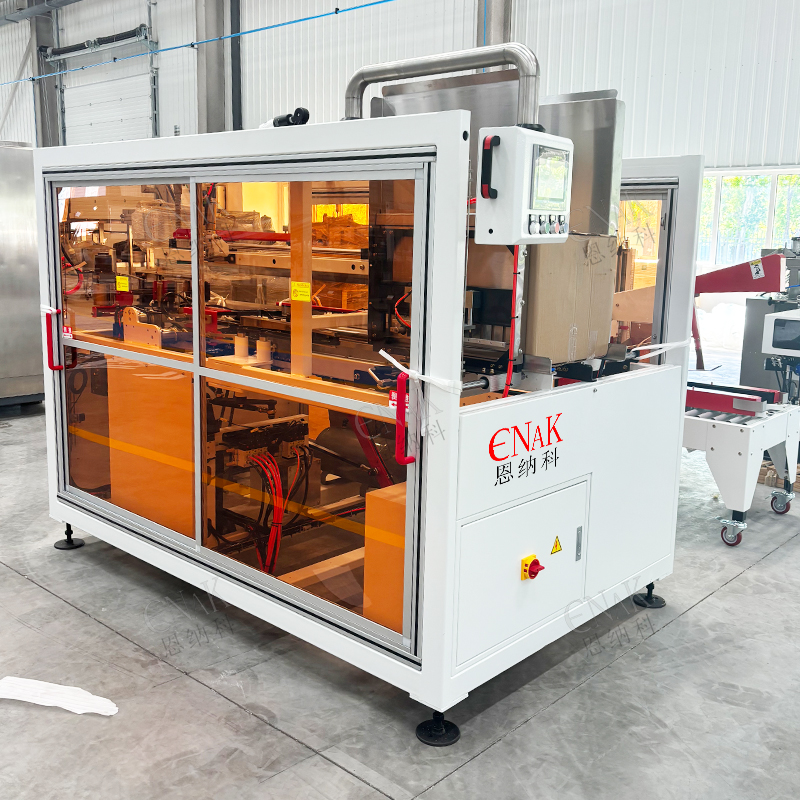 ENAK Carton Box Erecting Forming Machine High Speed Packaging Case Carton Erector With Long Service Life