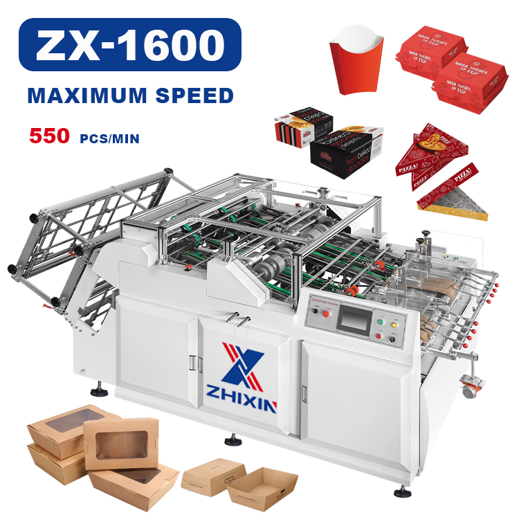ZX-1600