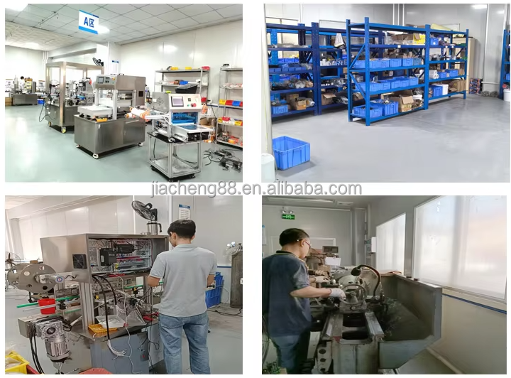Factory Image 3