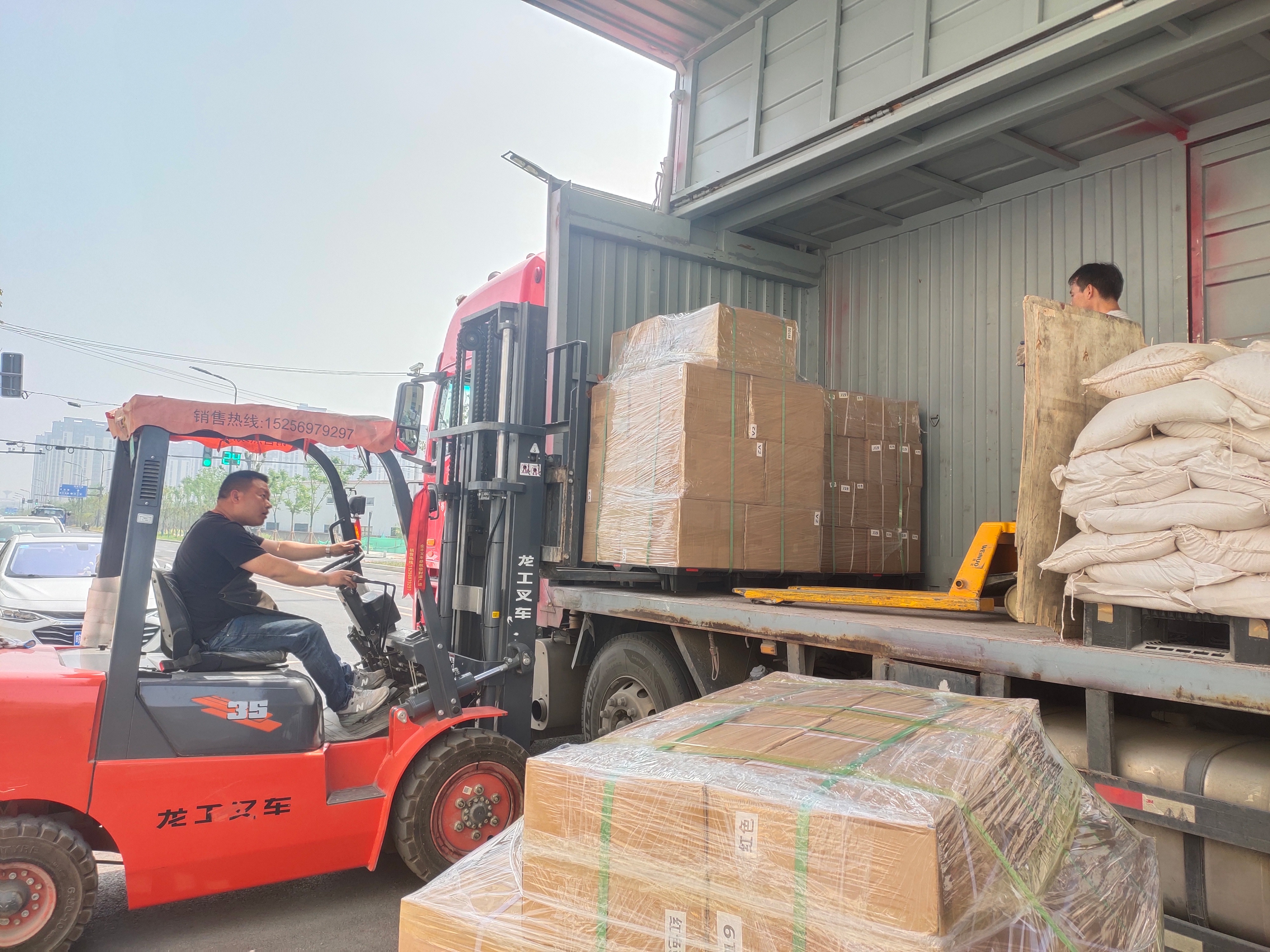 Logistics Loading and Delivery