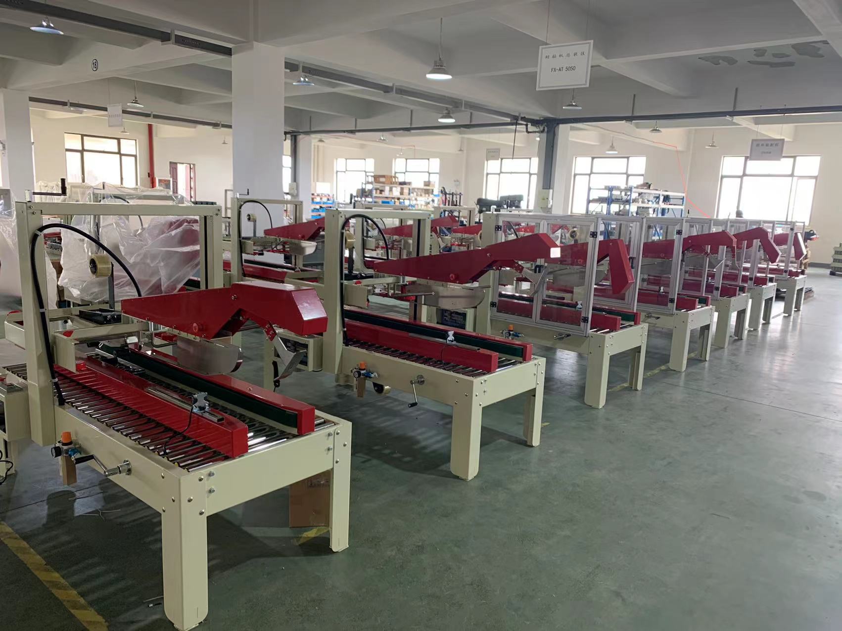 Factory Workshop View 4