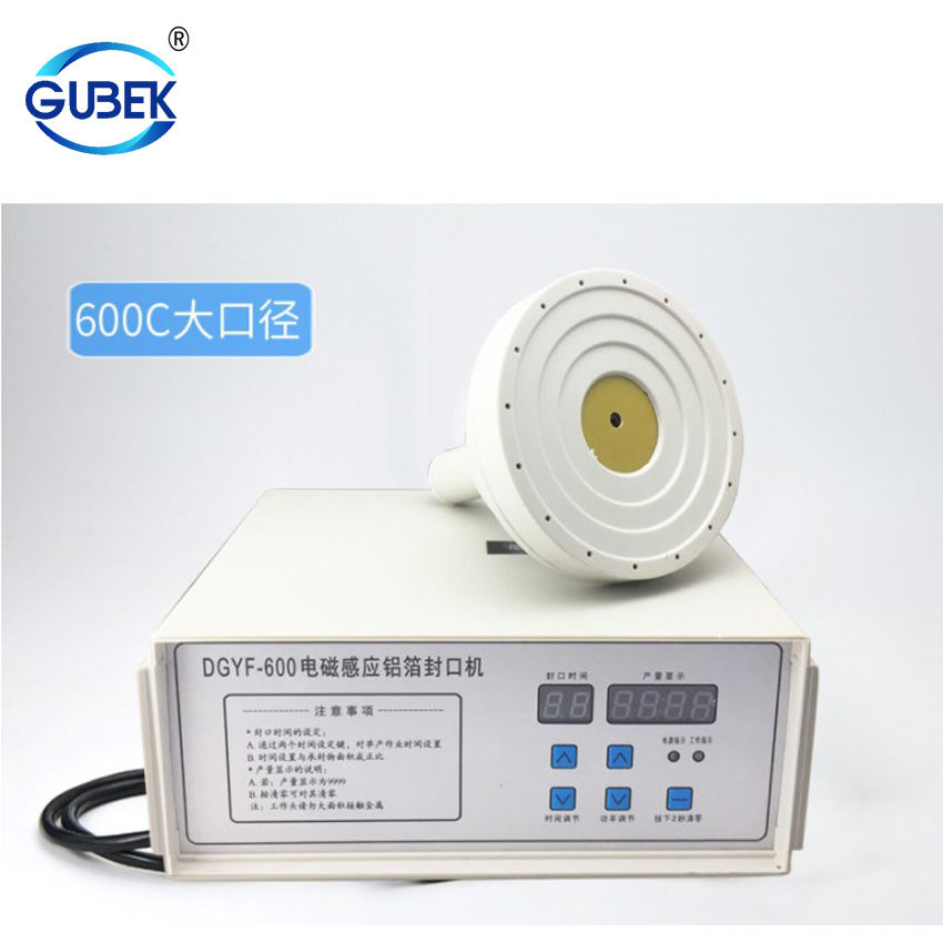 DGYF-600 Type Electromagnetic Induction Sealing Machine Plastic Bottles, Oil Bottles, Glass Aluminum Foil Sealing Machine