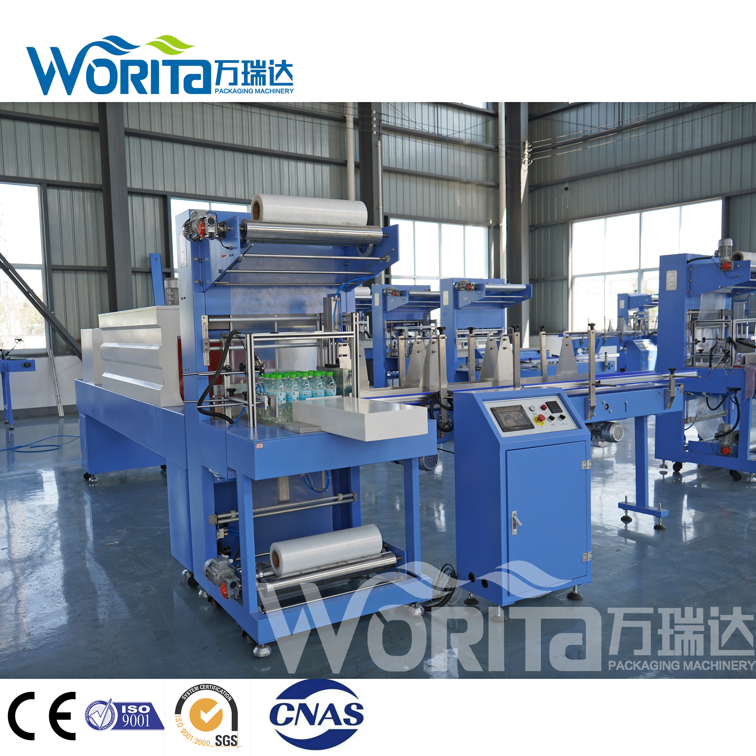 Automatic PE Film Shrink Wrapping Machinery Water Bottle Heat Tunnel Shrinking Wrapping Packaging Machine Manufacturer OEM ODM