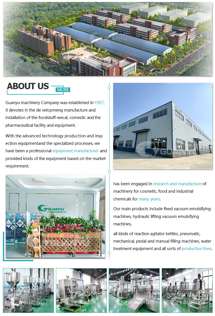 About Us 1