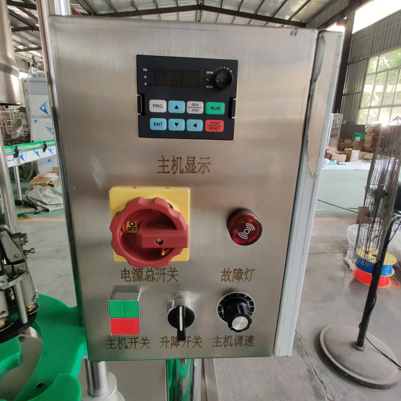 Bottle Cap Tightening Machine Ropp Capping Machine For Glass Bottle, Automatic Glass Bottle Capper, Aluminum Cap Sealing Machine