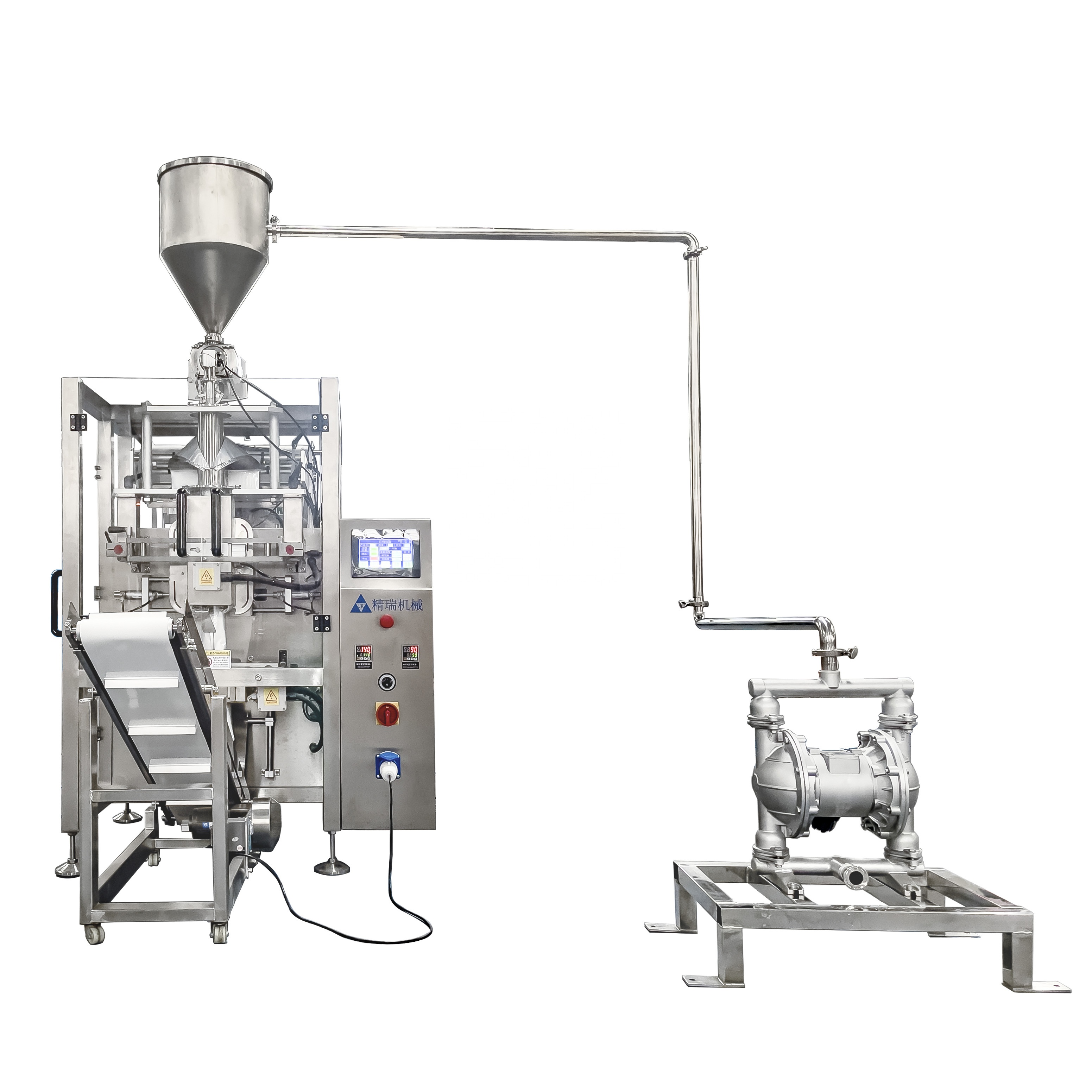 Packaging Equipment 1