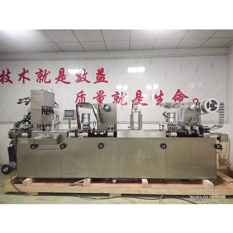 DZR-420C Automatic Thermoforming Vacuum Food Packaging Machine