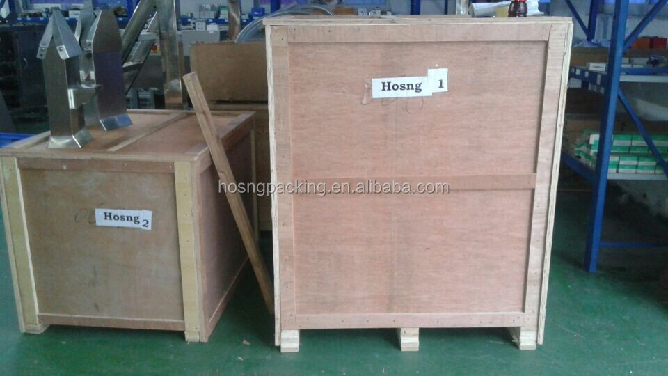 Packaging Box