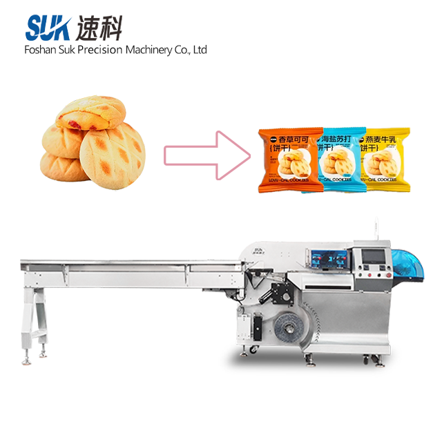 Horizontal Pillow Wafer Double Sandwiching Cookies Packaging Flow Wrapper Biscuit Packing Machine