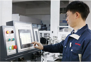 Factory Image 9
