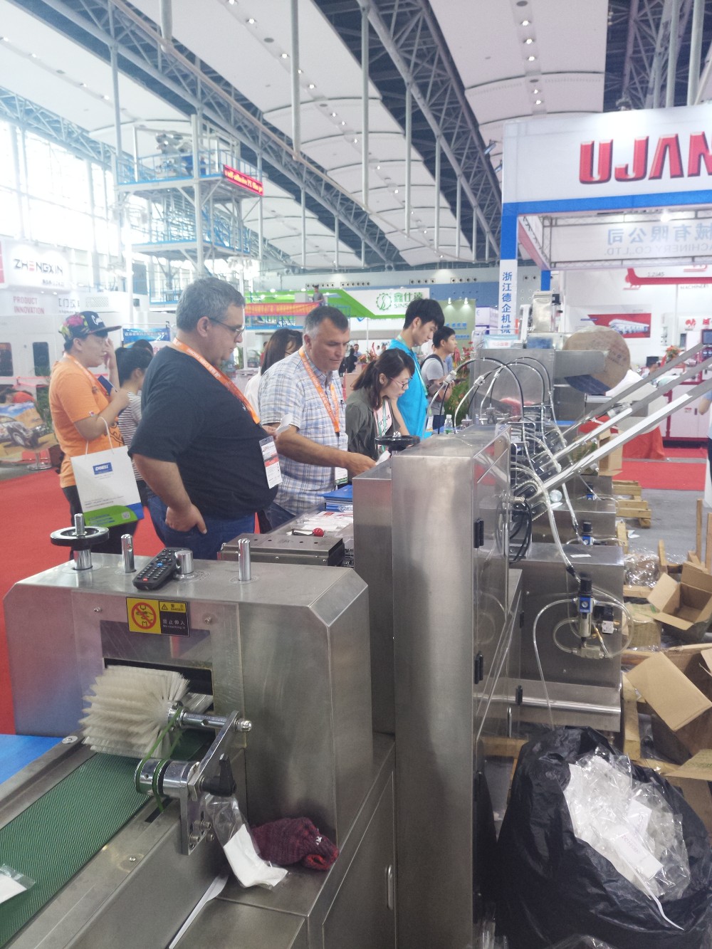 Main exhibition layout