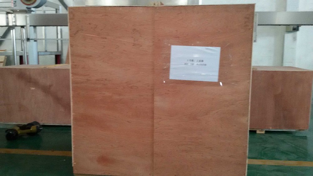 Packaging Box Image