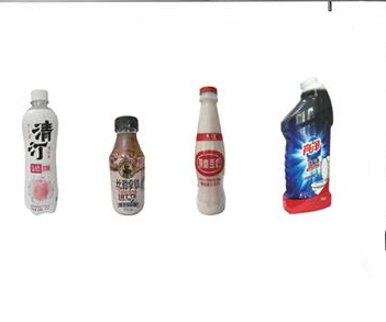 Automatic Wrap Shrink Bottle Body Banding Machine Banner 2