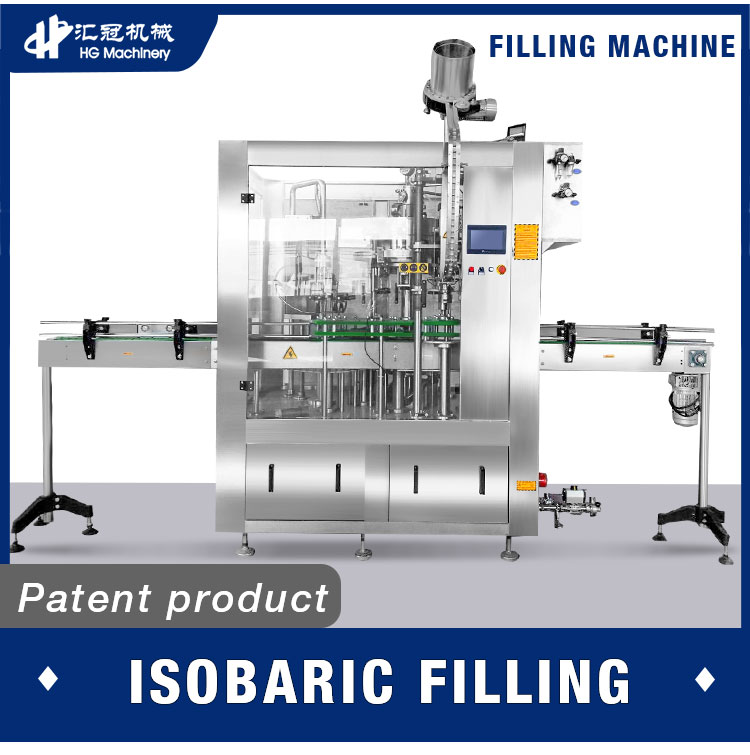Small Size Fully Automatic Isobaric Beer Filler With Compact Design