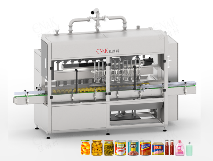 Automatic Filling Machine Technical Drawing