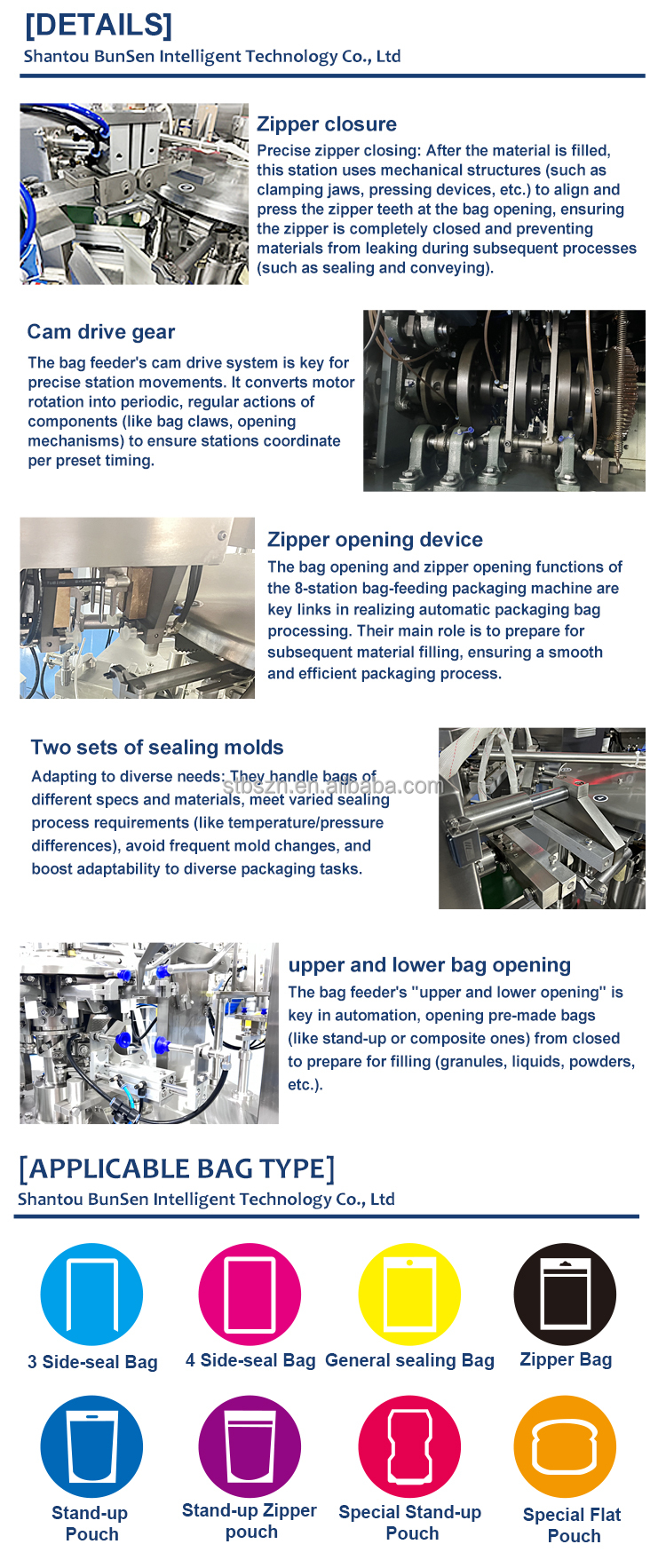 Shrimp Crackers Automatic Vertical Form Fill Seal Packing Machine Collar Type Back Side Sealing Prawn Crackers Weigher Packing