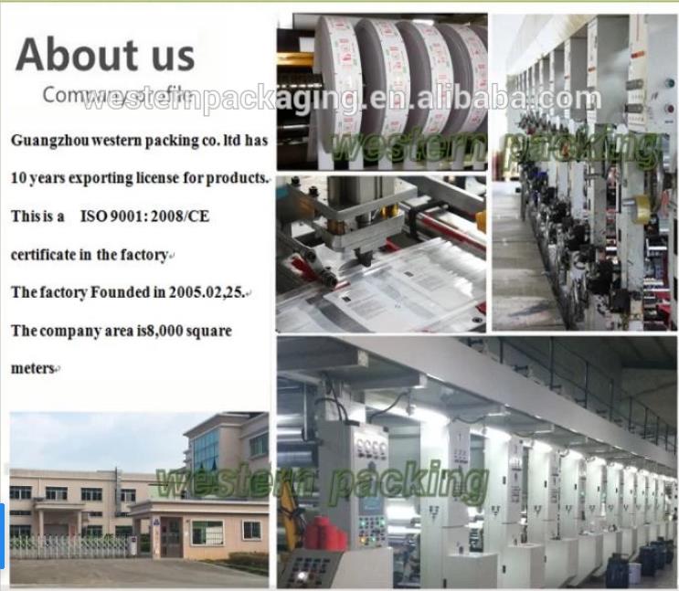Company Image 2