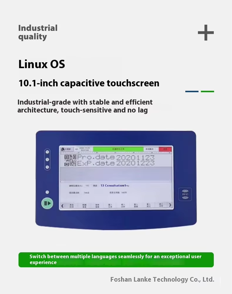 Application sample 2