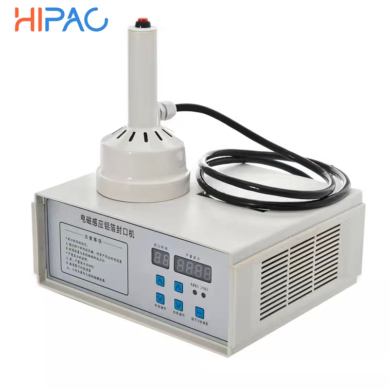 HIPAC DGYF-500B Handheld Small Household Electromagnetic Induction Sealing Machine Aluminum Foil-Sealed Plastic Glass Bottles