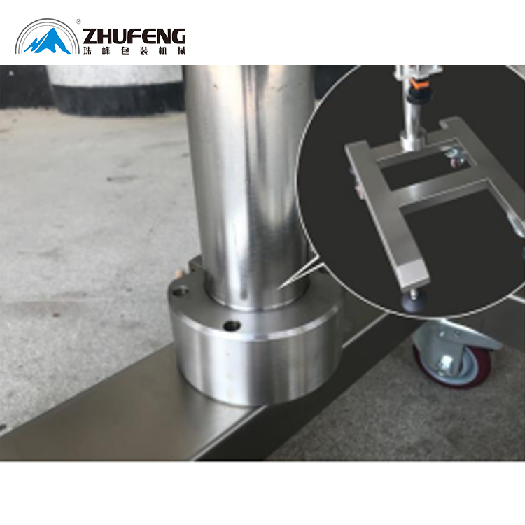 Air-cooled Induction Sealing Machine
