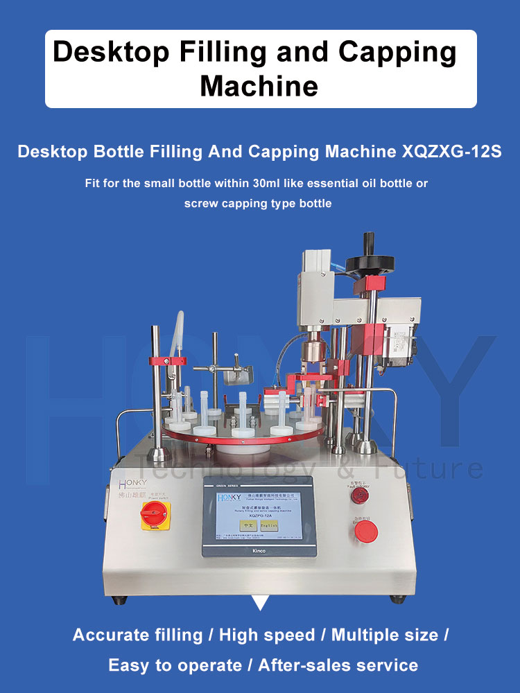 Semi-Automatic Desktop Essential Oil Filling Machine with Ceramic Piston Pump for Small-Batch Roll-On Vial Pouch Barrel Filling