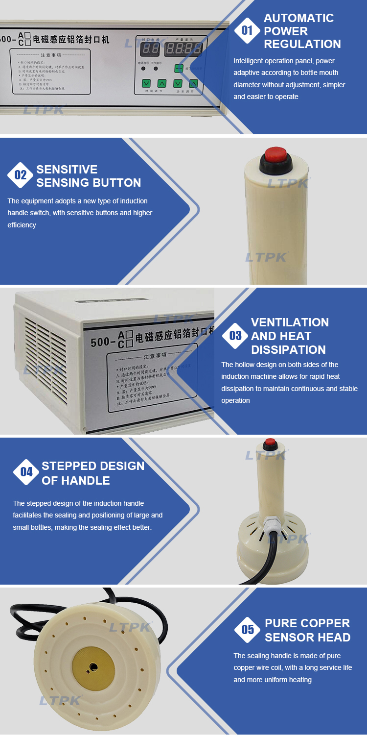 Detailed views of sealing machine