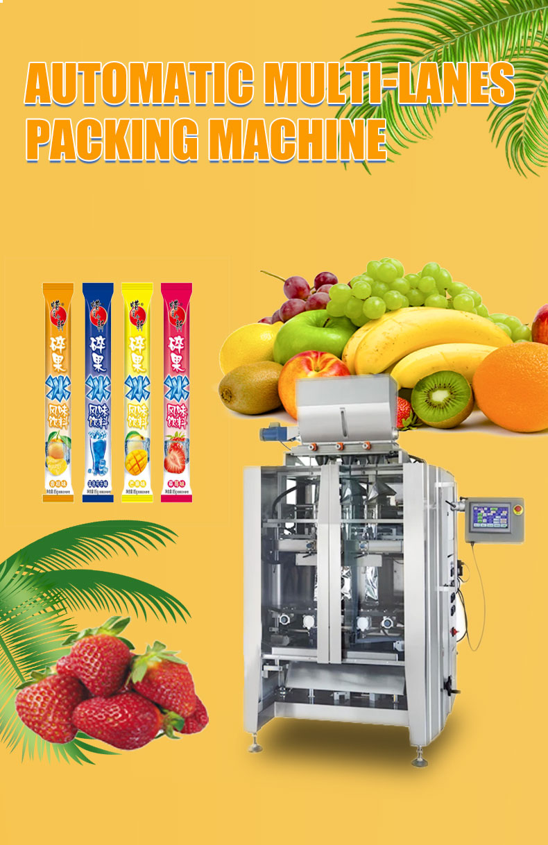 Packaging Machine Overview