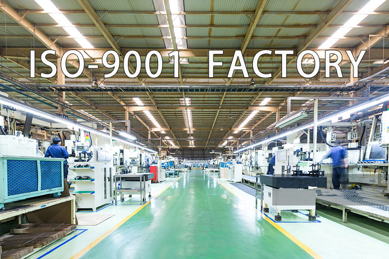 factory manufacturing process