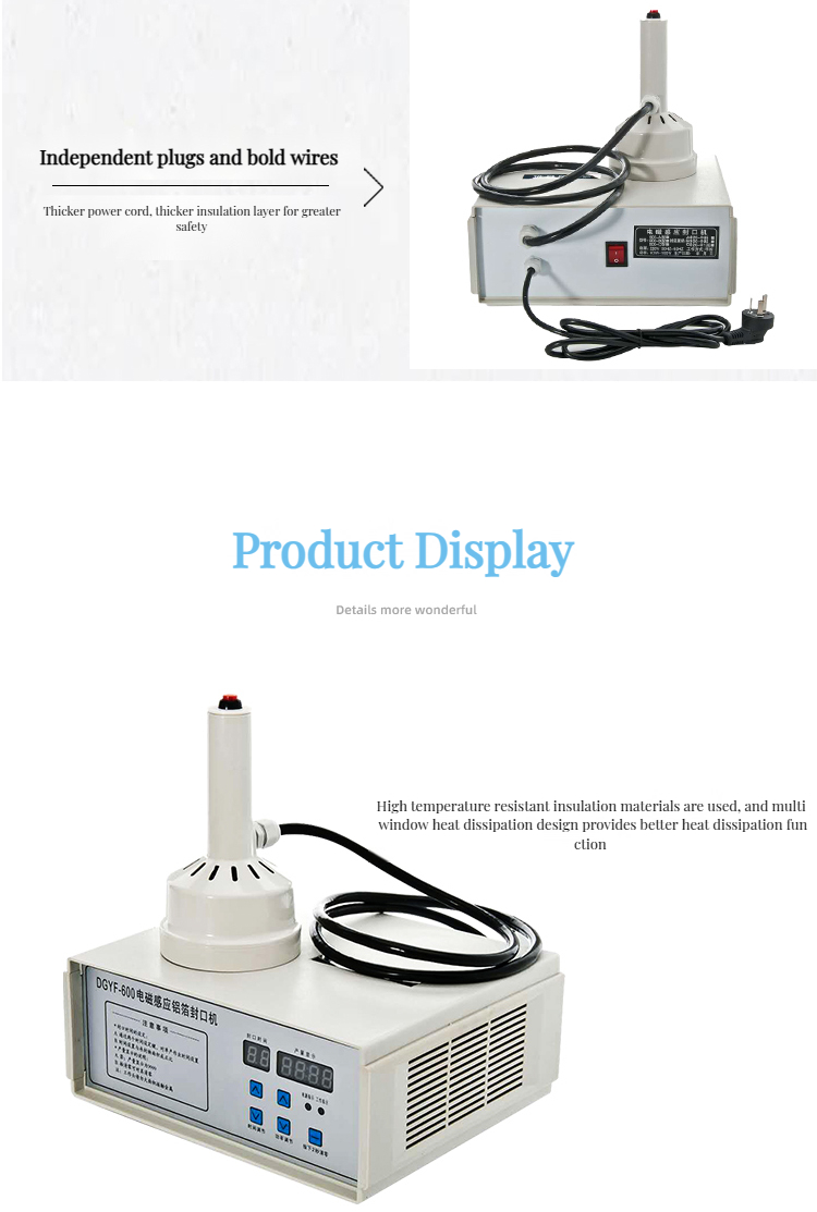 Induction Aluminium Foil Sealing Machine Details 5