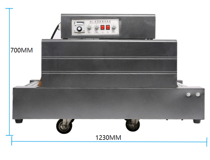 Automatic Shrink Wrapping Machine Specifications and Design