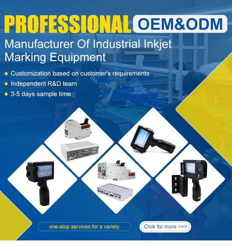 S200P CIJ inkjet printer preview