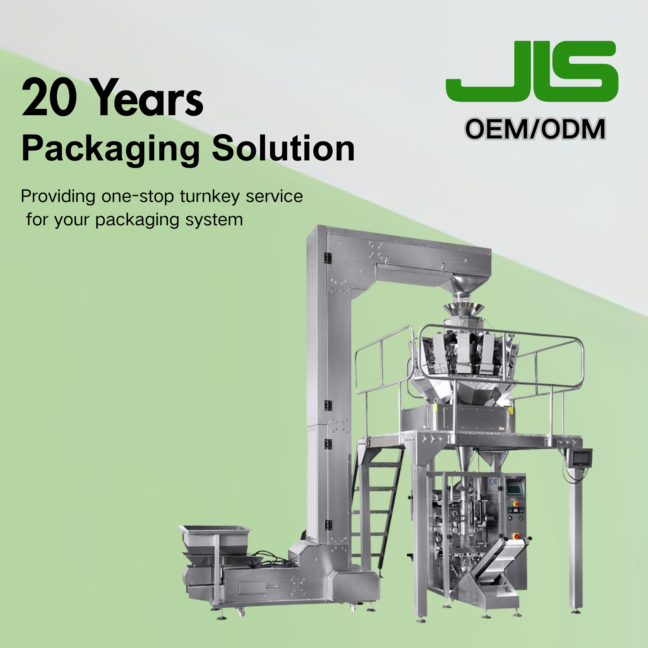 Automatic packaging machine application banner