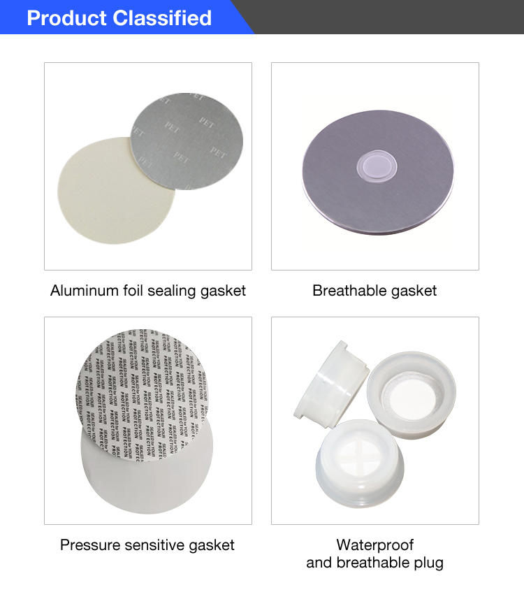 Aluminum Foil Sealing Gasket options
