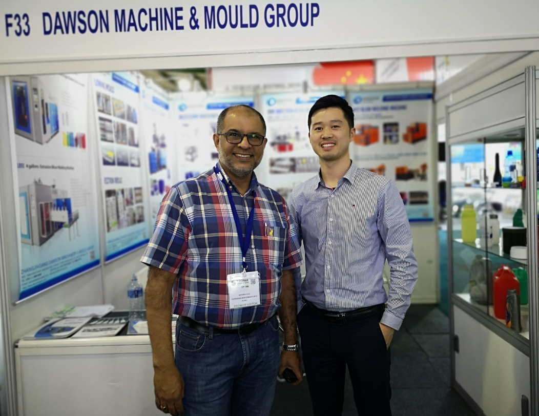 Exhibition Photo 3