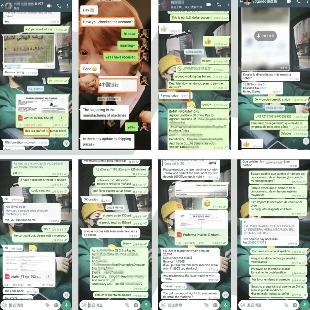Customer Feedback Discussion