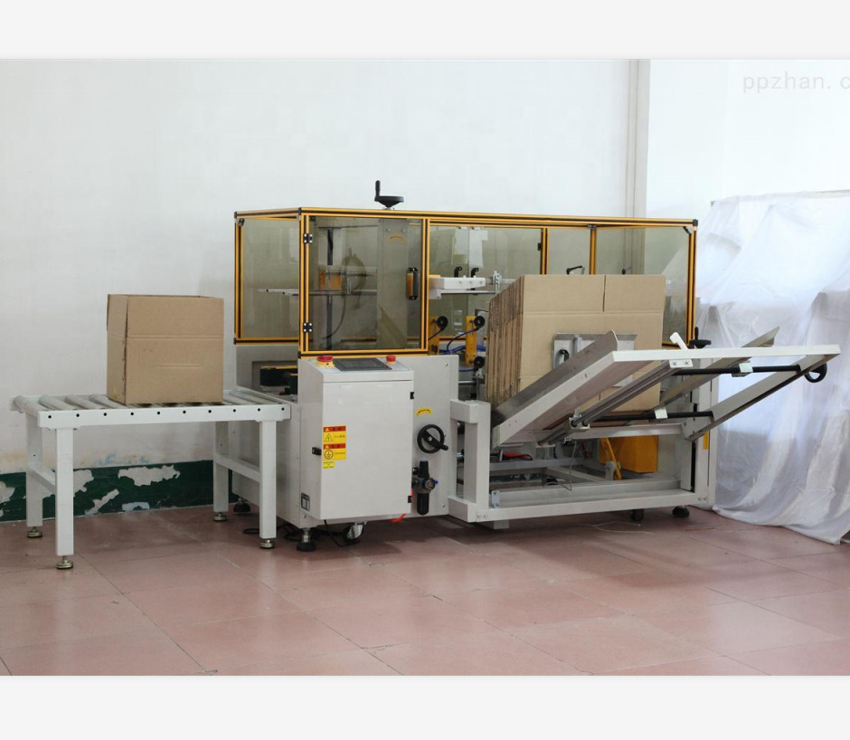 Promotion Carton Erecting Machine,folding Cartoon Machine,carton Cardboard Forming Machine