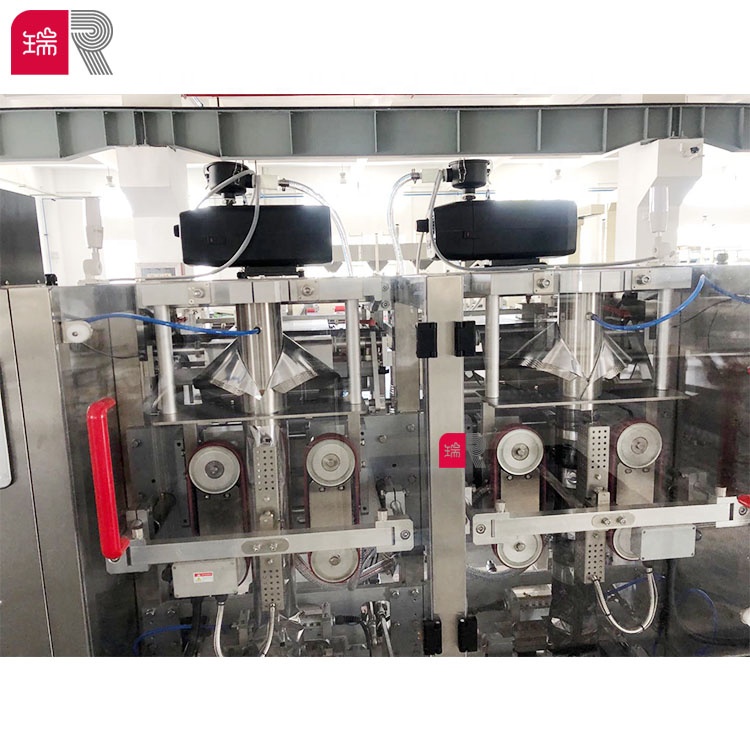 RL422 Automatic Twin Pouch Packing Machine Multi-function Granular Chips Nuts Vertical Form Fill Seal Packaging