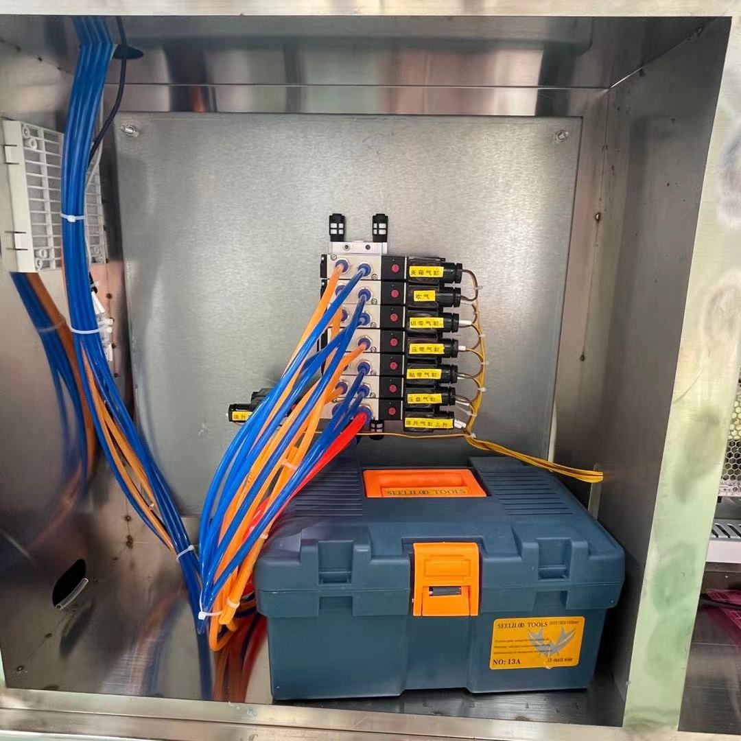 Product Configuration 1