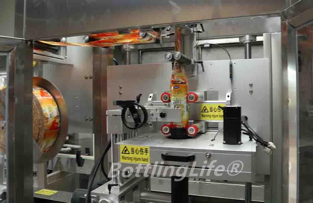 Film Cutting Mechanism
