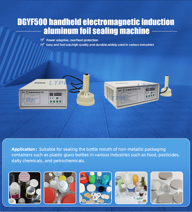 Electromagnetic Induction Sealing Machine