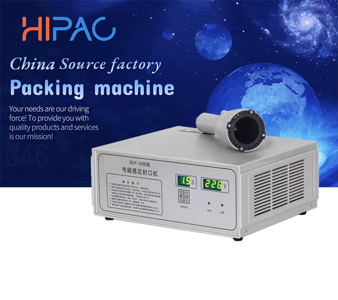 HIPAC DGYF-500B Handheld Small Household Electromagnetic Induction Sealing Machine Aluminum Foil-Sealed Plastic Glass Bottles