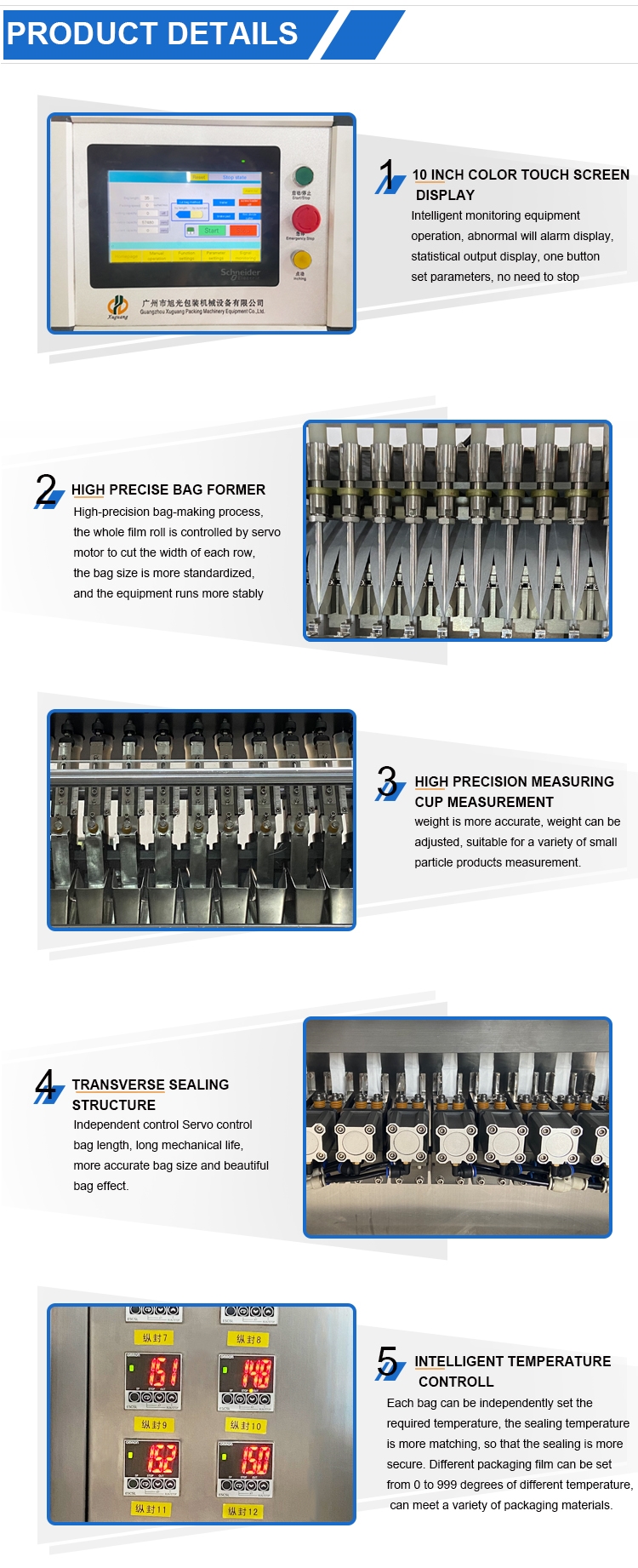 Granule Packing Machine Detail 6