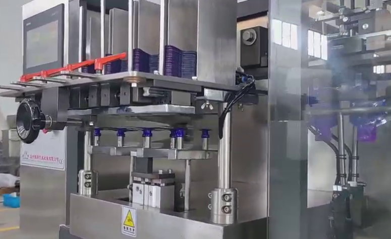 Automatic Multi-Lane Sachet Pouch Sauce Ketchup Packing Machine Filling Machine Liquid 10-100g Packaging