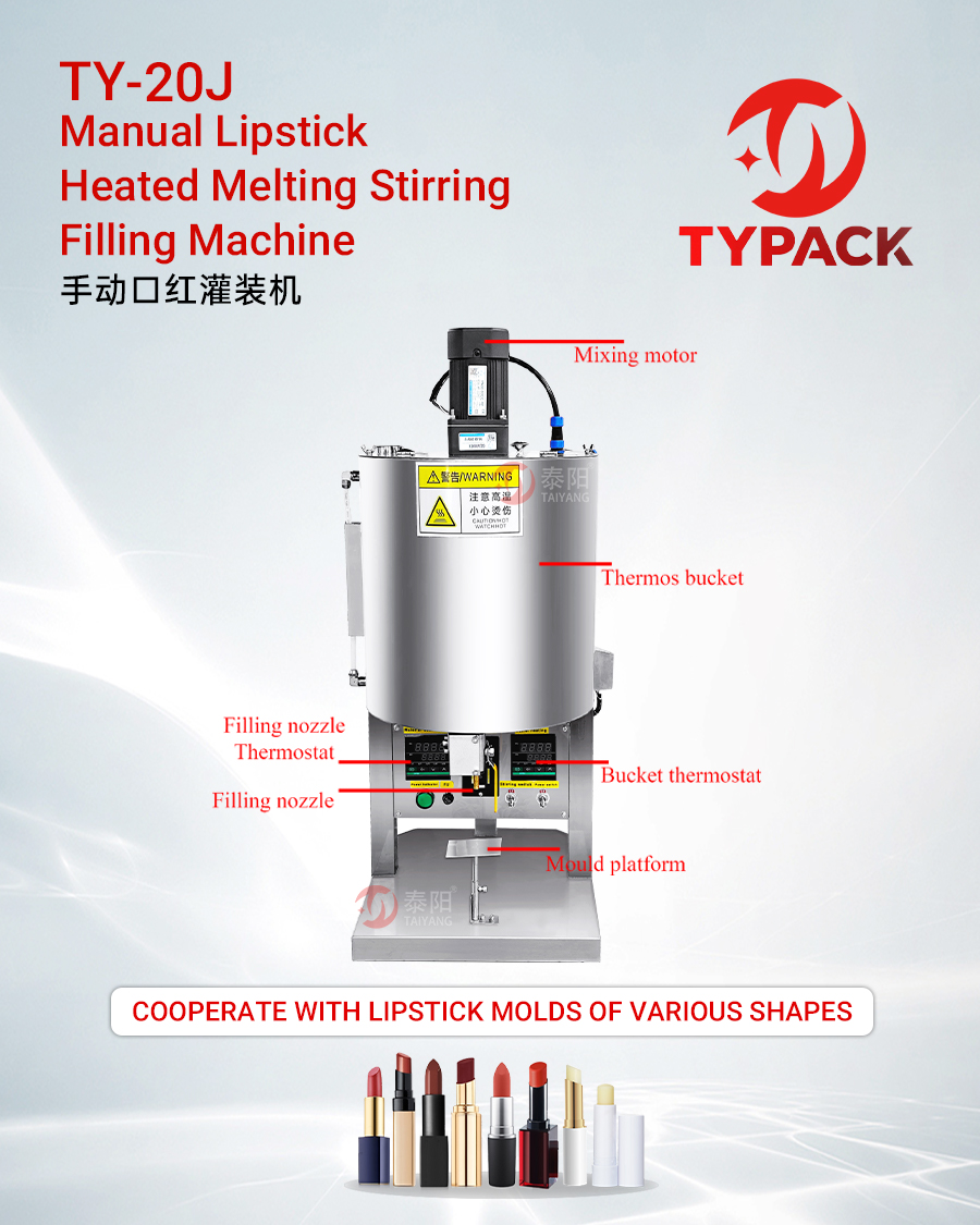 TYPACK SS304 Mixed Stirring Heating Manual Filling Machine For Daily Chemical/food/cosmetics/paste Heating Filling Equipment