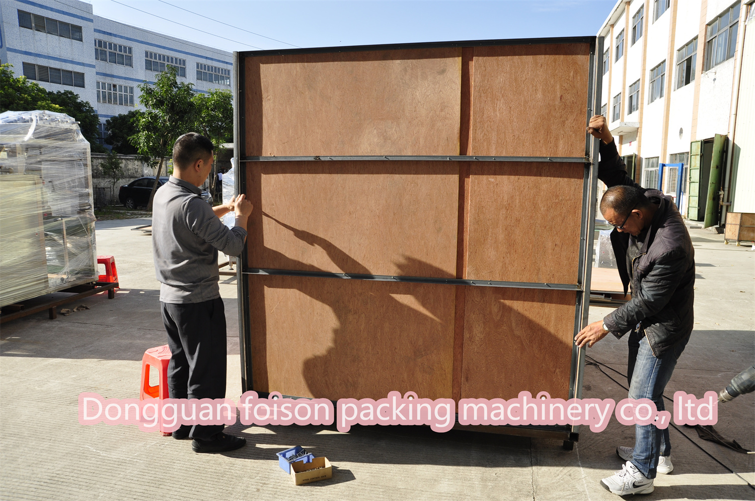 Packing process 3
