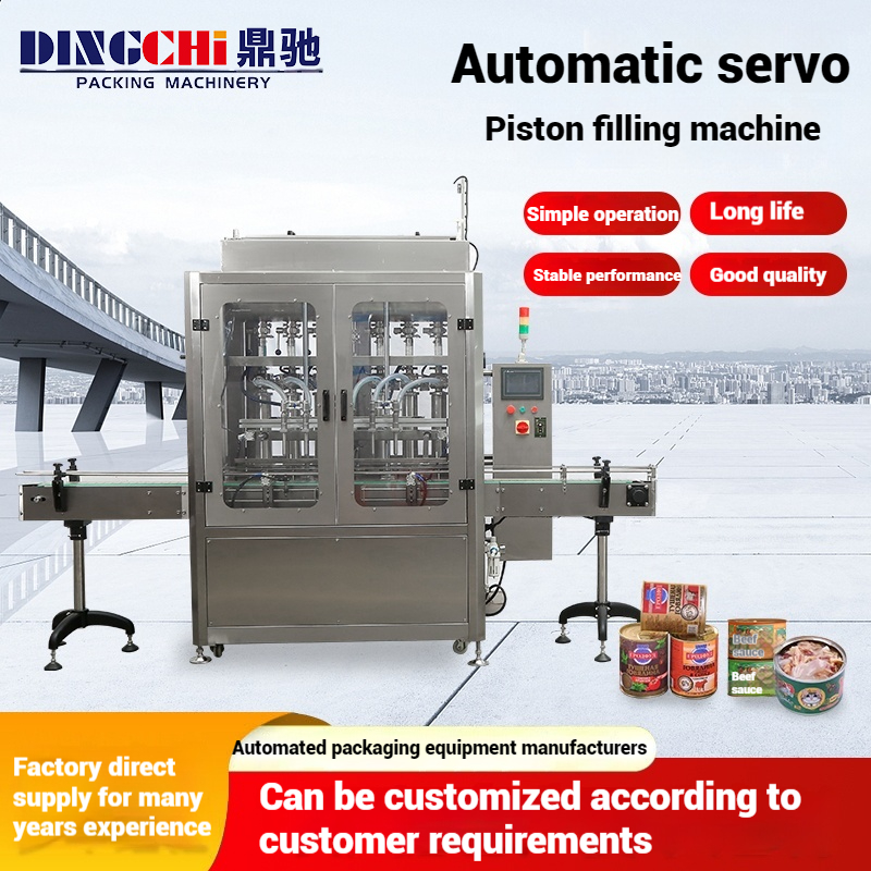 Automatic Filling Machine 8 Nozzles Servo Piston Pump High Precision Plastic Beverage Food Paste Oil Honey Shampoo Jar Gear