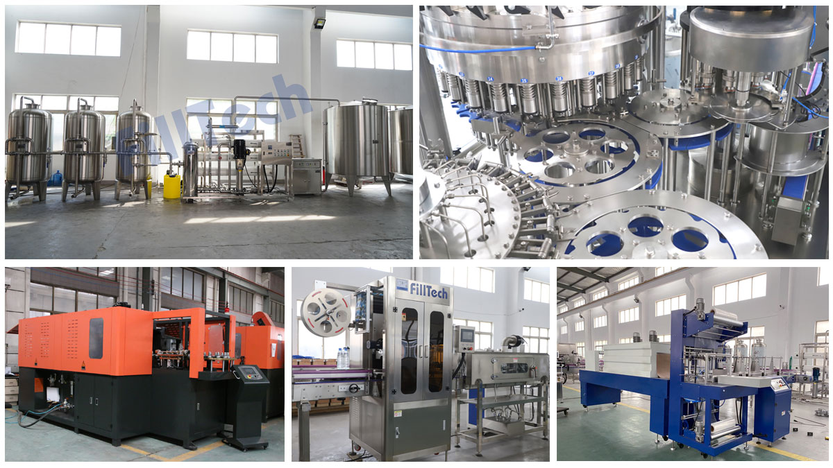 Factory View 3